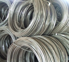 Thép Kéo Nguội Cường Độ Cao 
