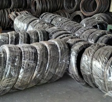 Thép Kéo Nguội Cường Độ Cao 